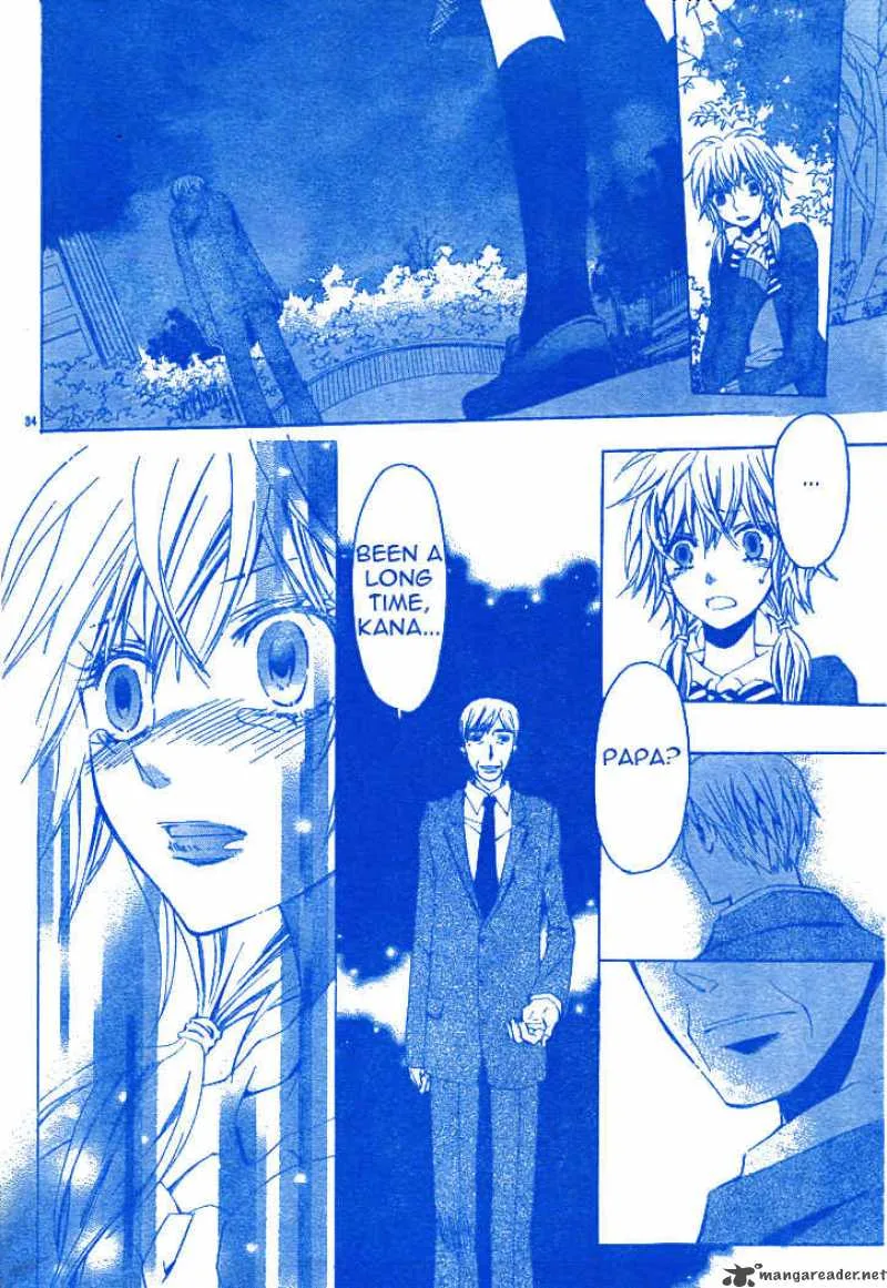 Darker than BLACK Chapter 2 page 35