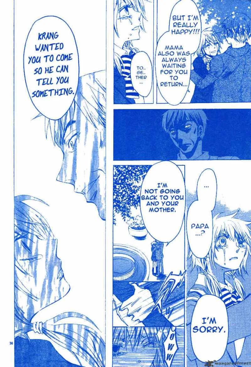 Darker than BLACK Chapter 2 page 37