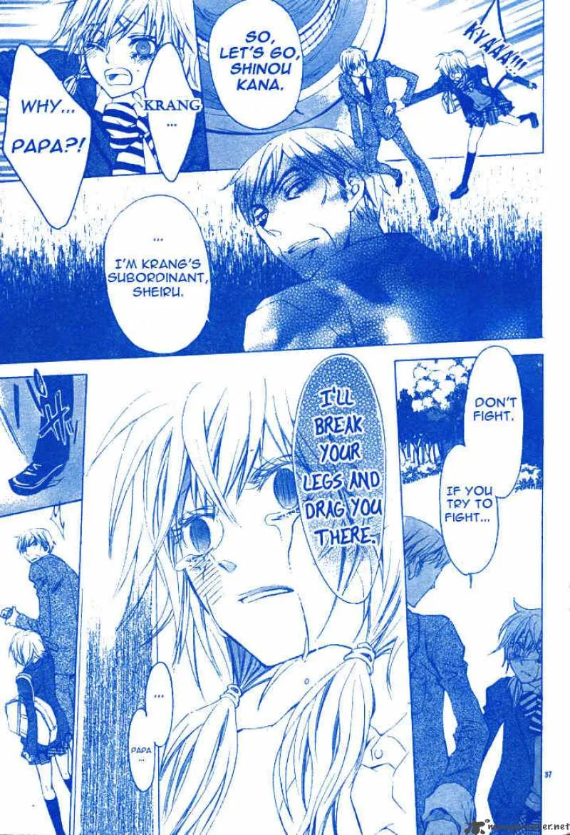 Darker than BLACK Chapter 2 page 38