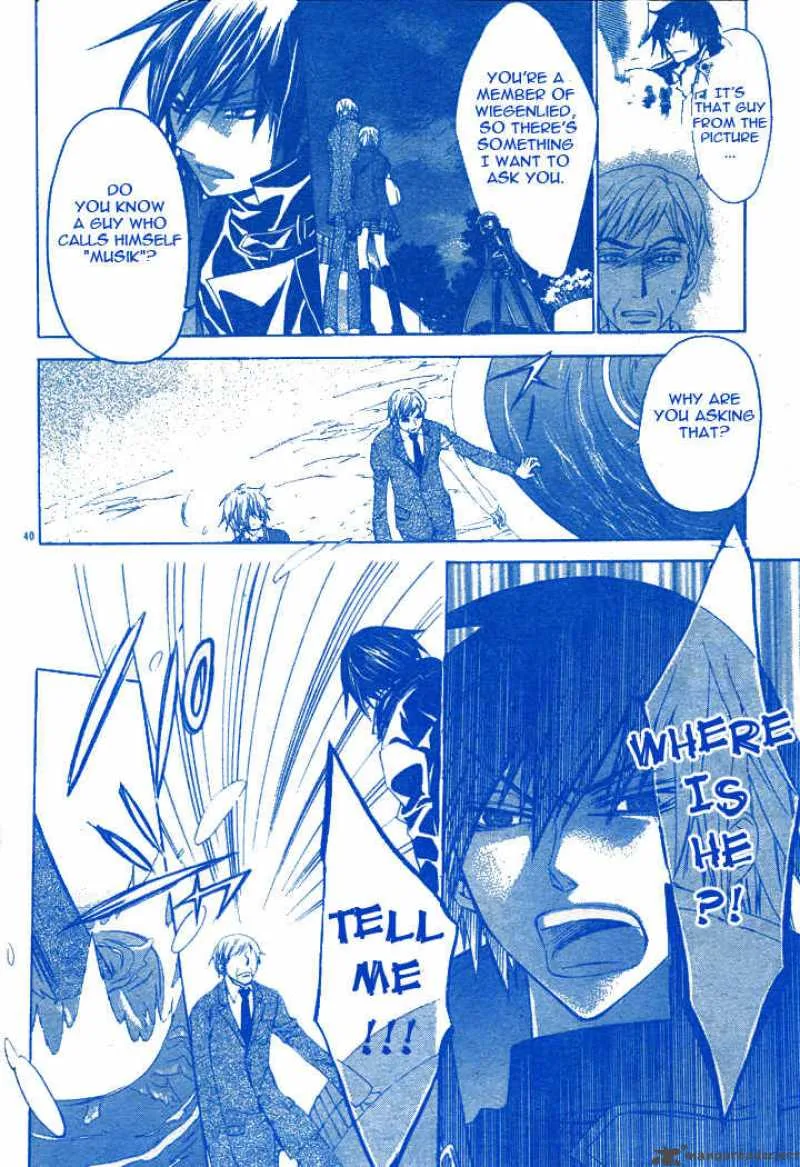 Darker than BLACK Chapter 2 page 40