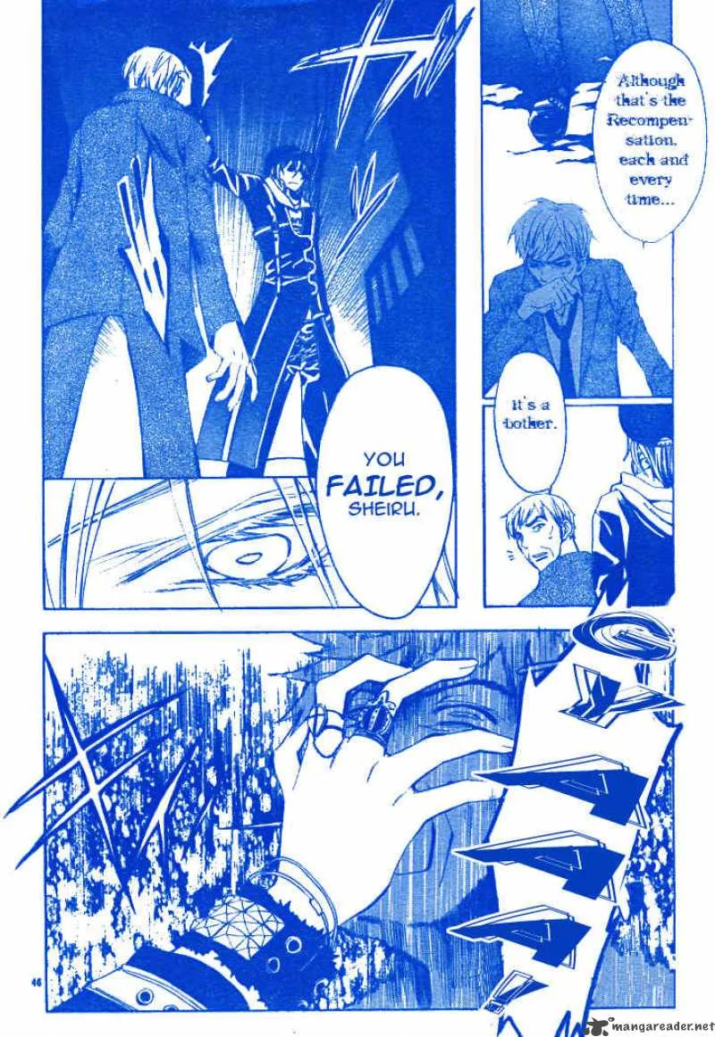 Darker than BLACK Chapter 2 page 46