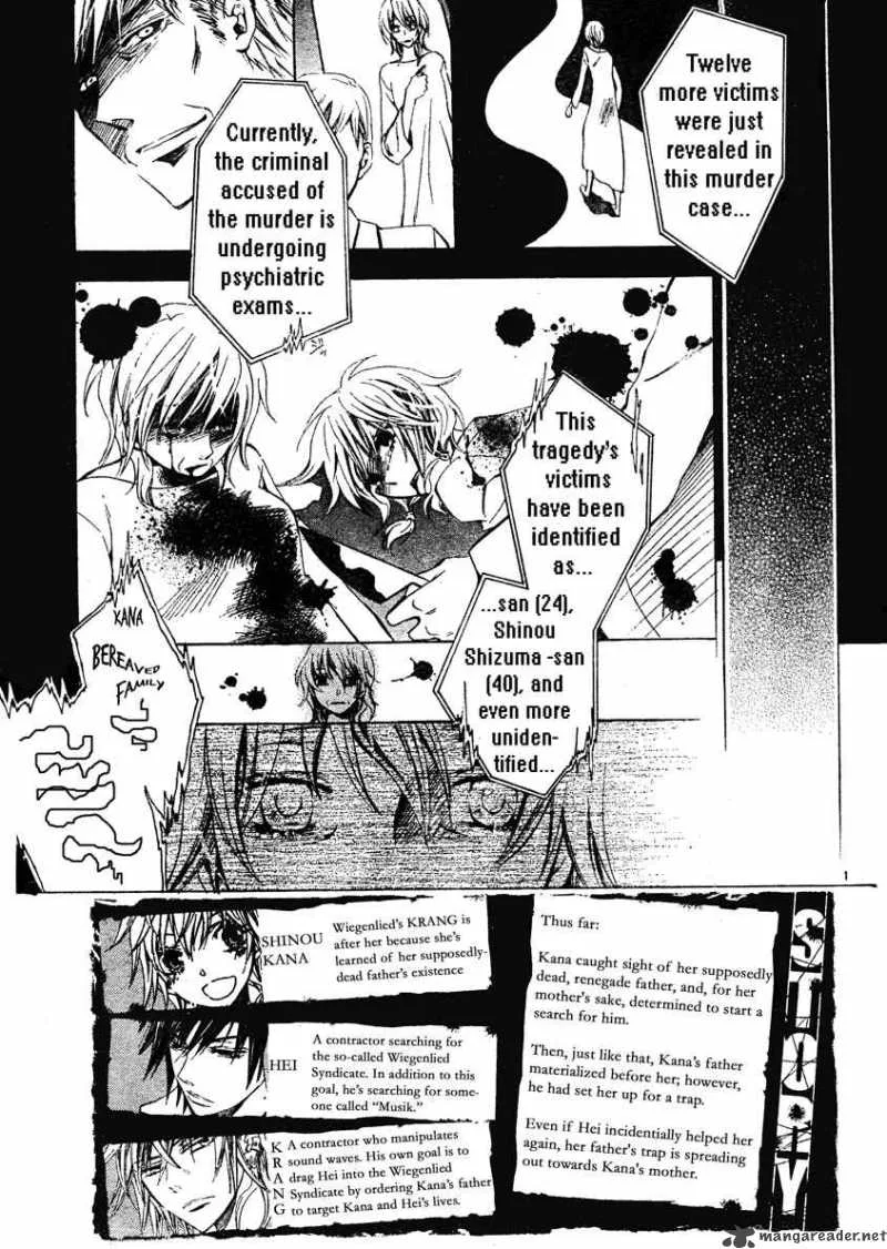 Darker than BLACK Chapter 3 page 2