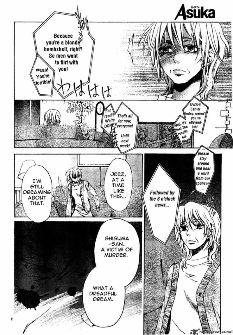 Darker than BLACK Chapter 3 page 3