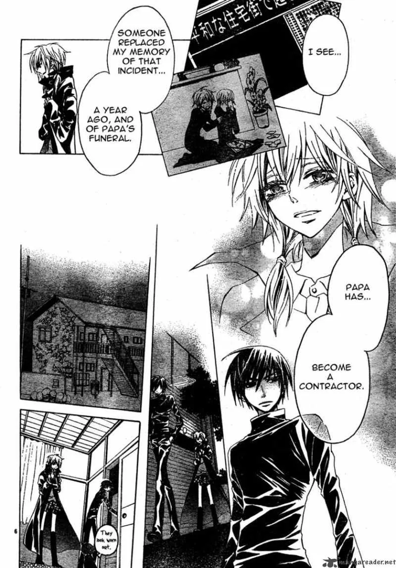 Darker than BLACK Chapter 3 page 7
