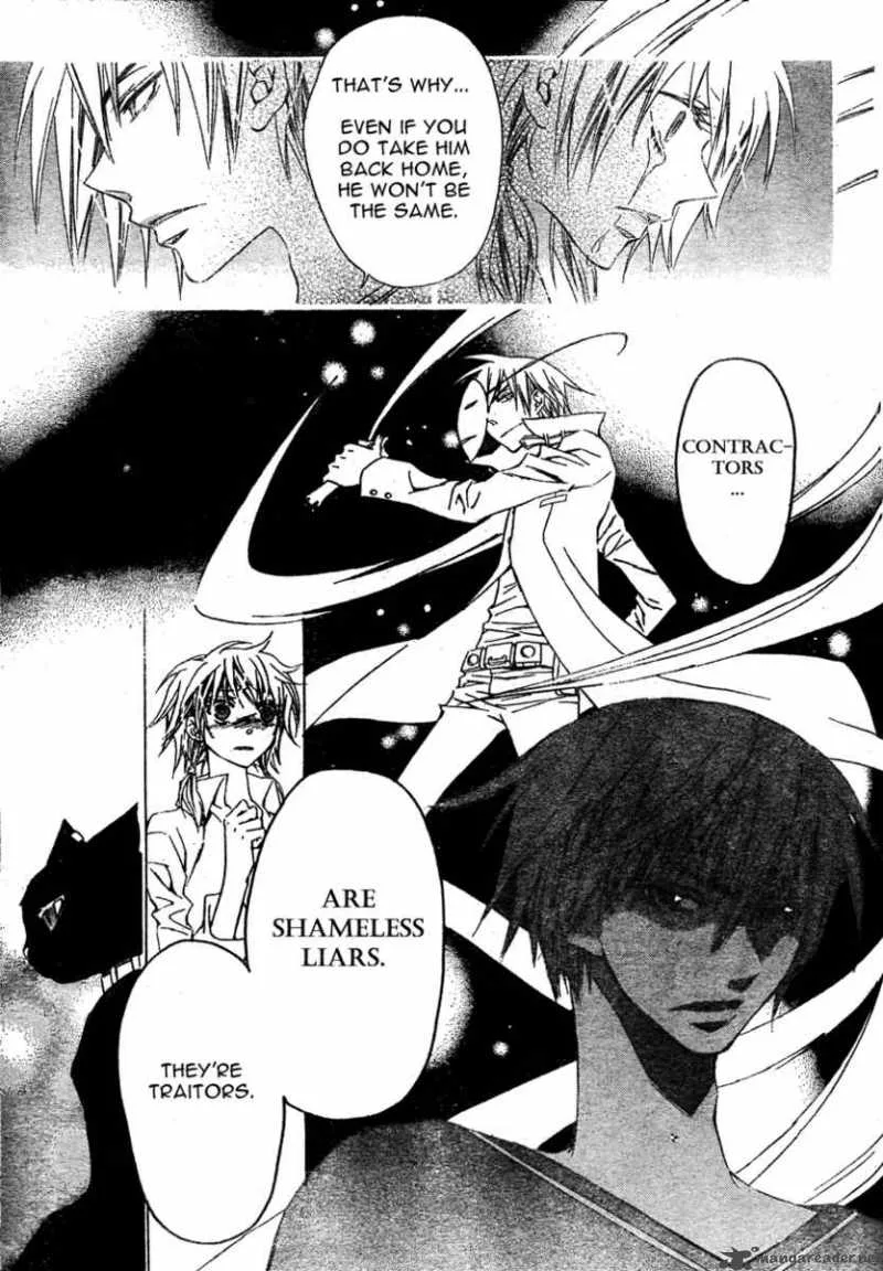 Darker than BLACK Chapter 3 page 16