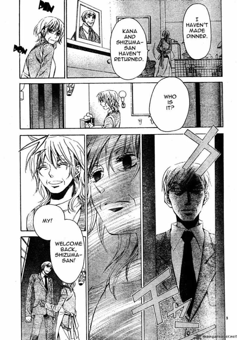 Darker than BLACK Chapter 3 page 4