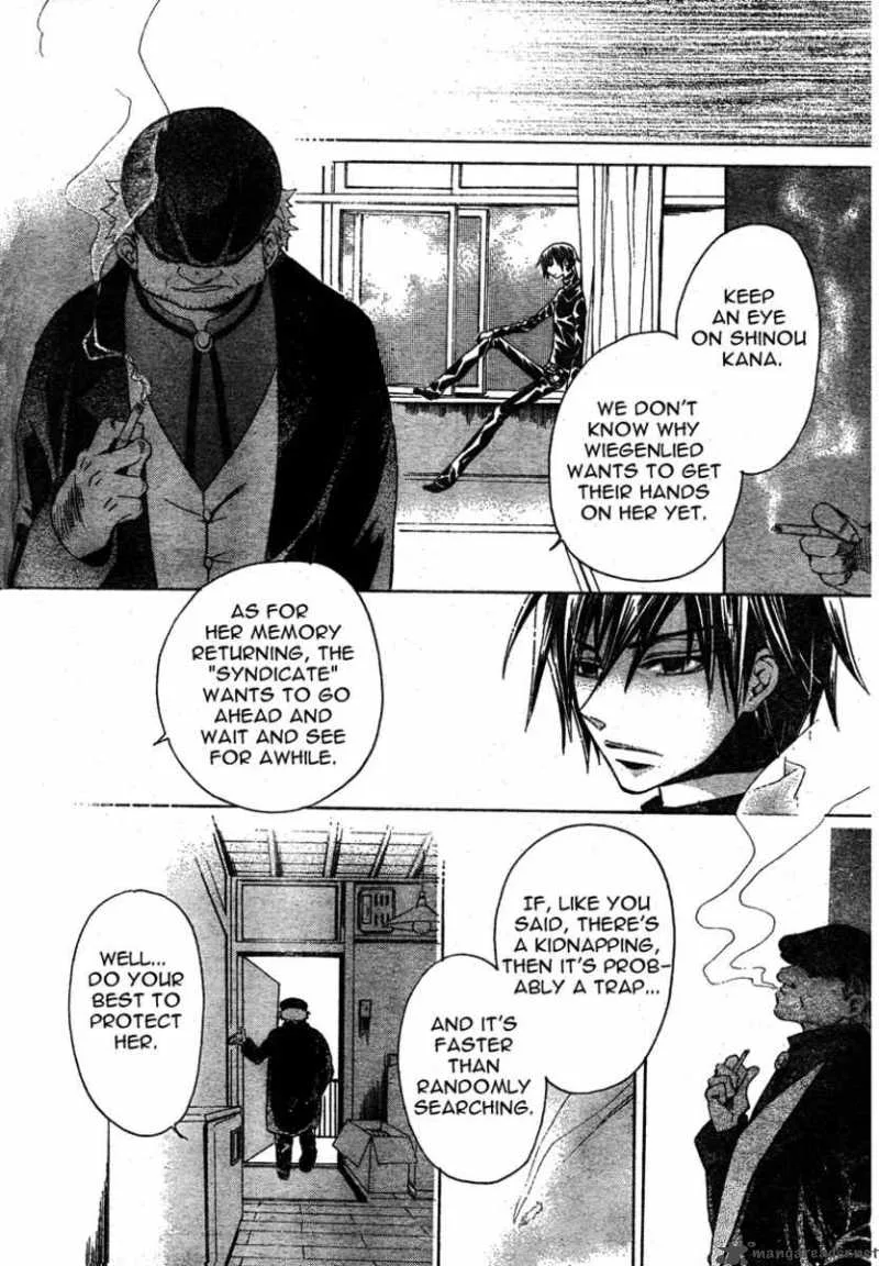 Darker than BLACK Chapter 3 page 25