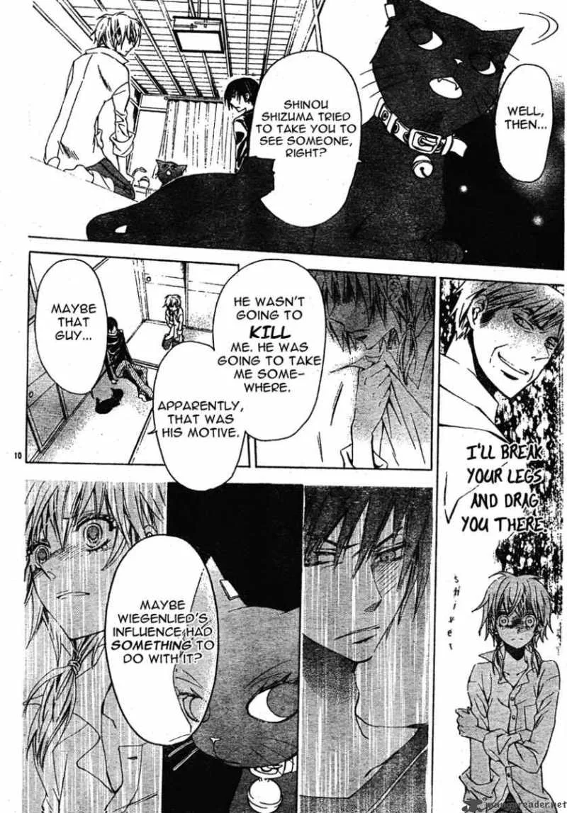 Darker than BLACK Chapter 3 page 11