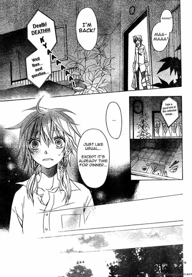 Darker than BLACK Chapter 3 page 20