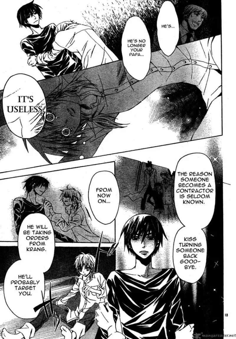 Darker than BLACK Chapter 3 page 14