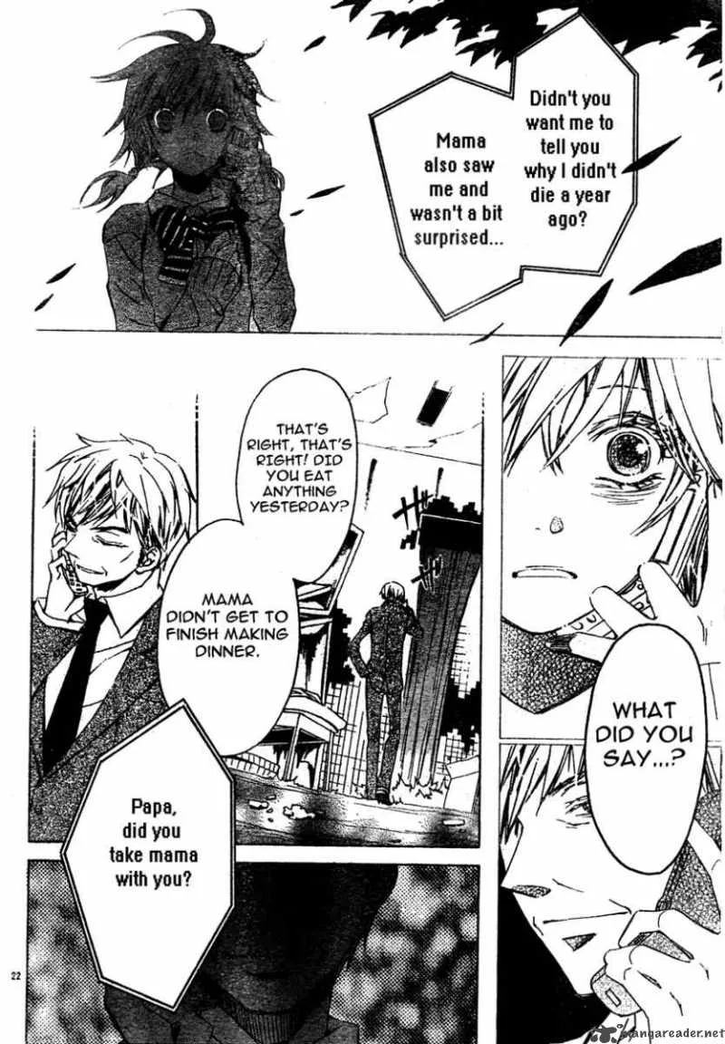 Darker than BLACK Chapter 3 page 23