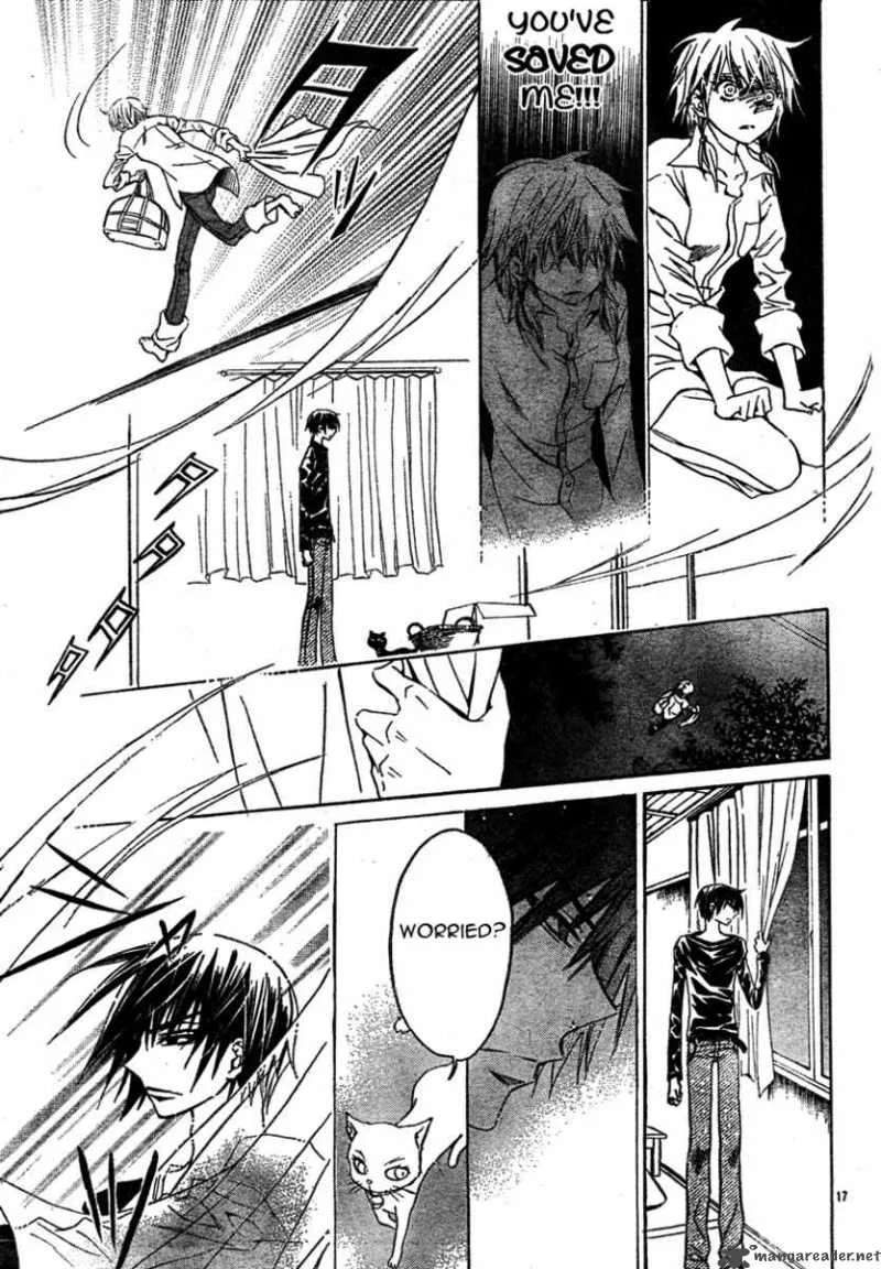 Darker than BLACK Chapter 3 page 18