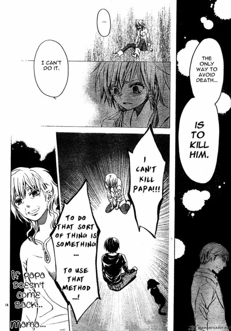 Darker than BLACK Chapter 3 page 15