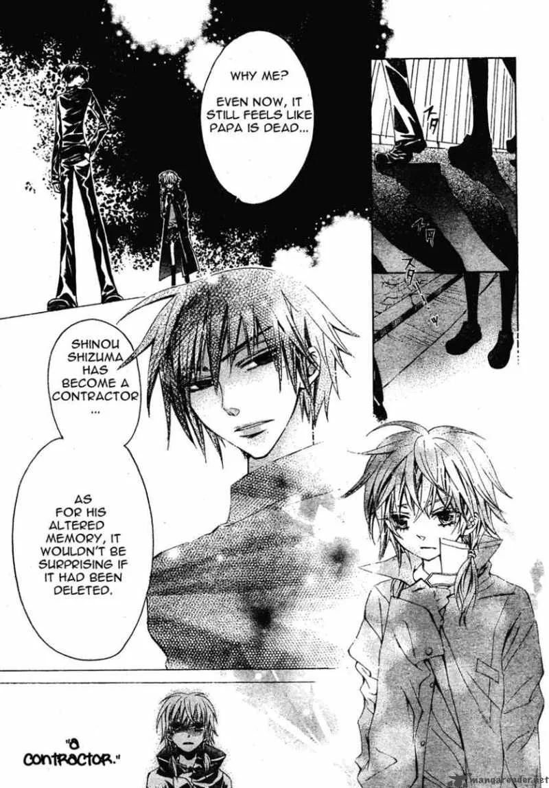 Darker than BLACK Chapter 3 page 6