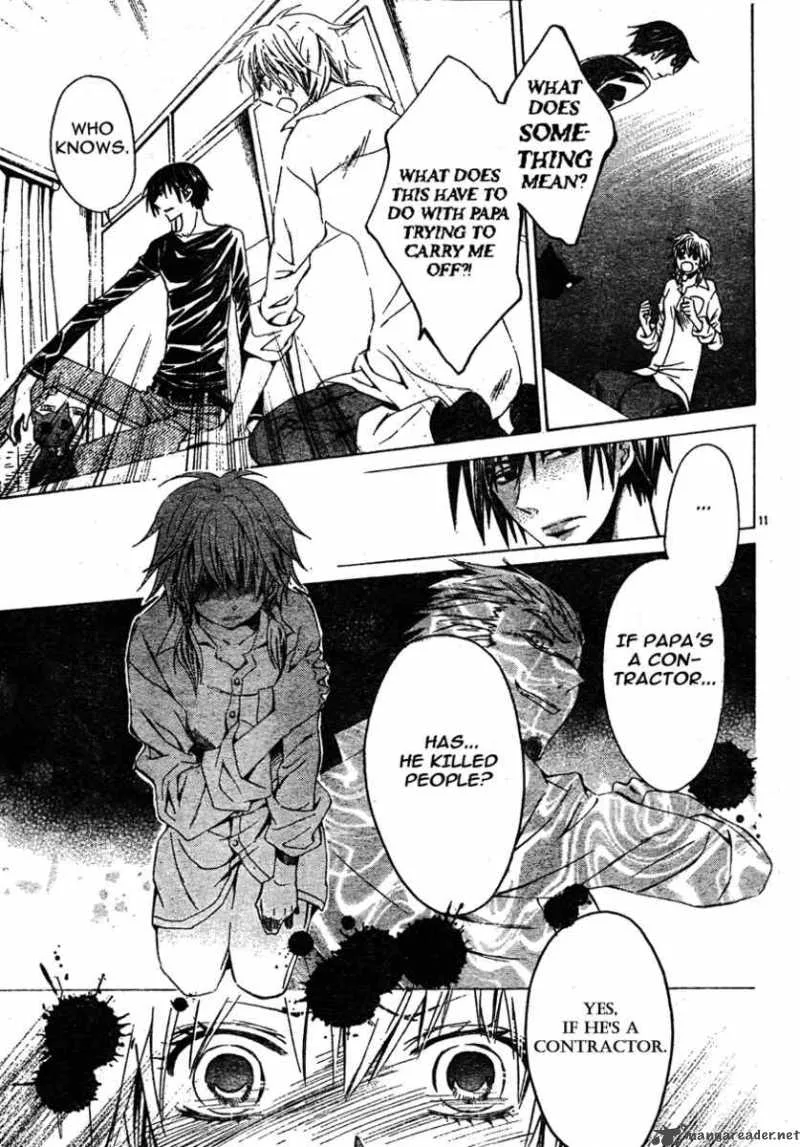 Darker than BLACK Chapter 3 page 12