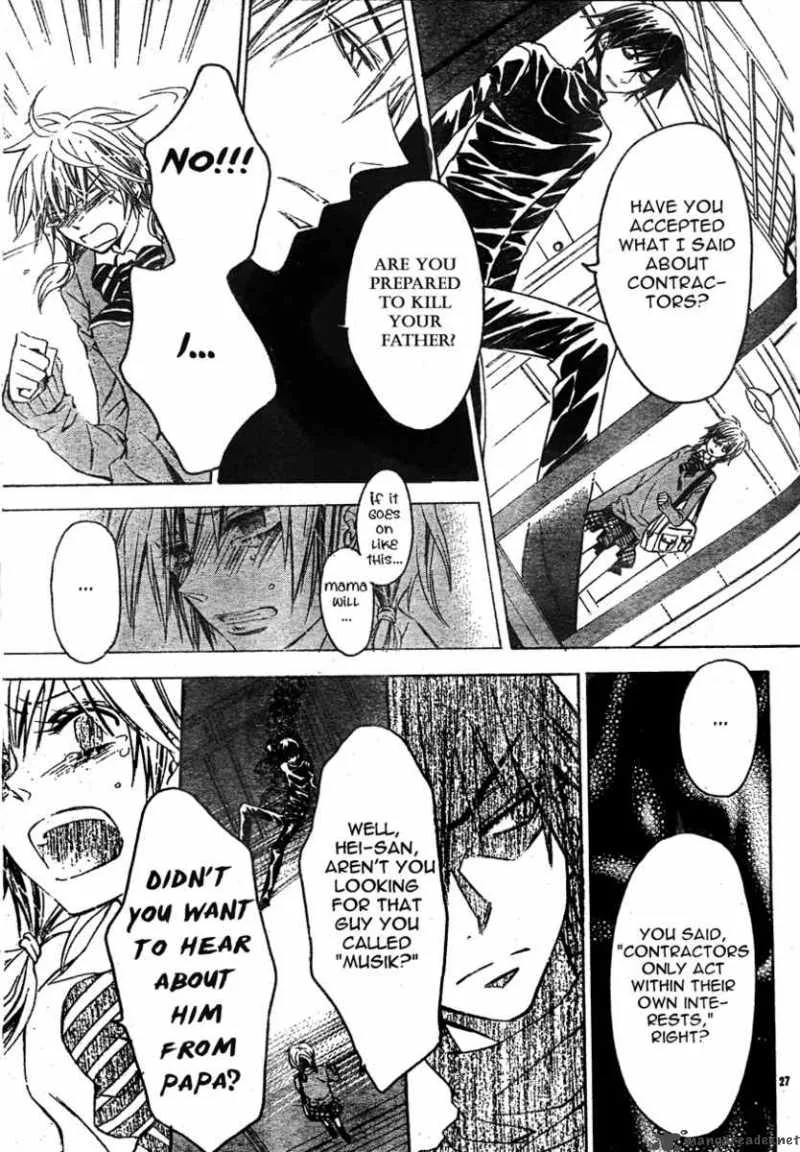 Darker than BLACK Chapter 3 page 28