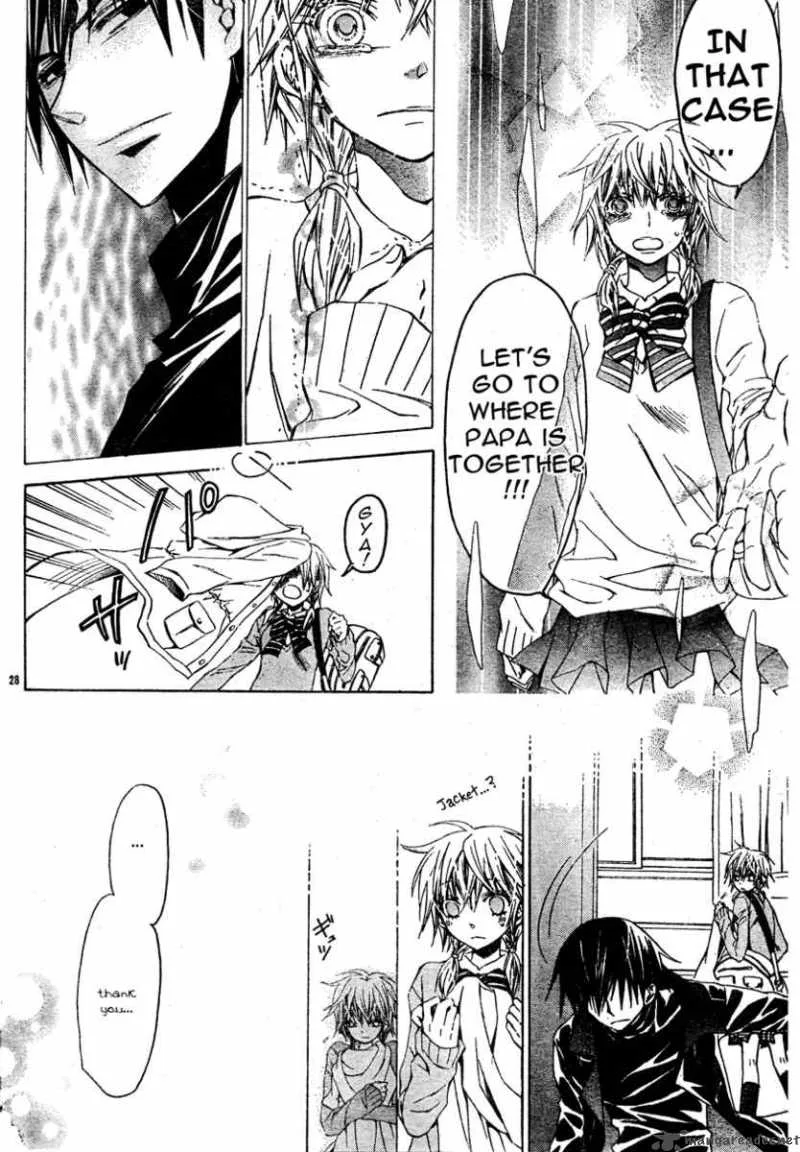 Darker than BLACK Chapter 3 page 29