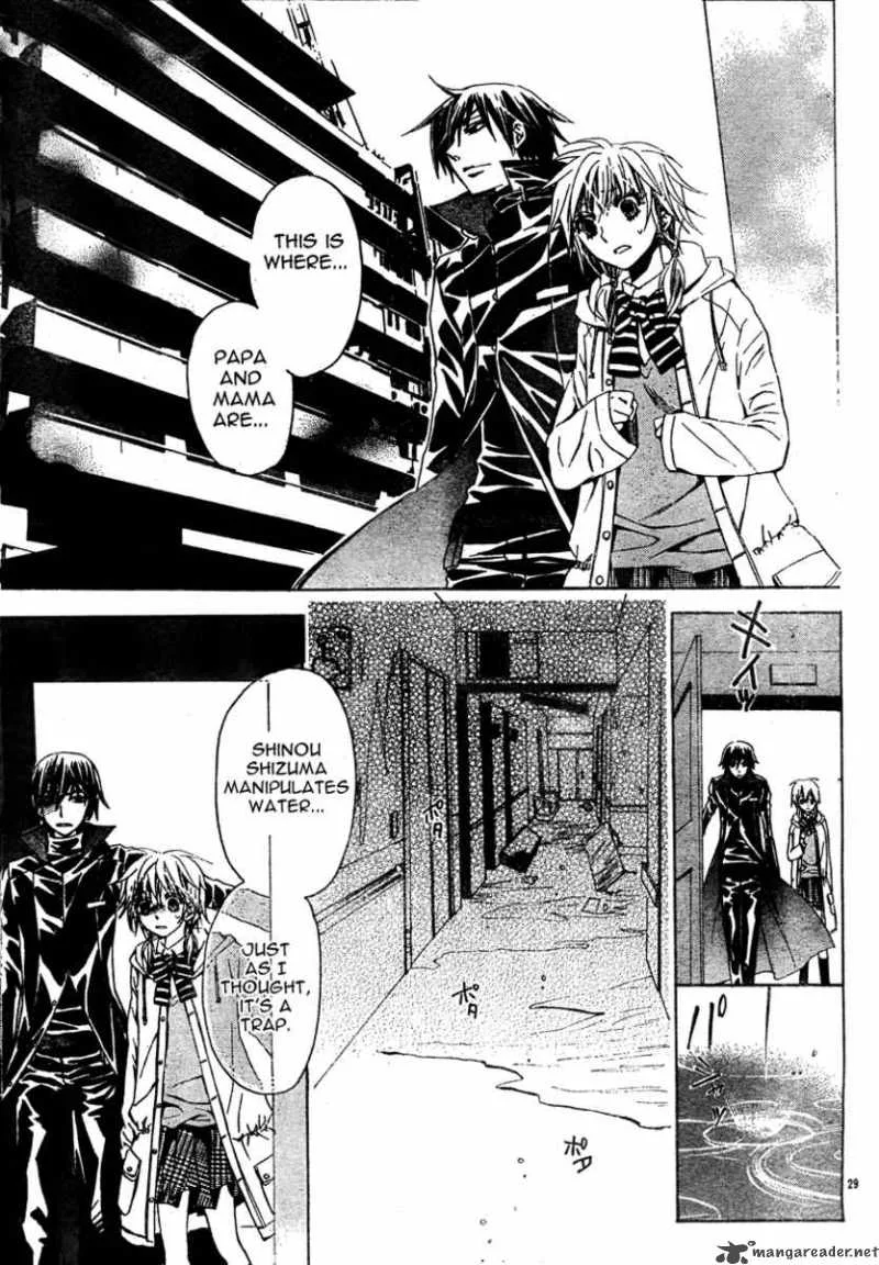 Darker than BLACK Chapter 3 page 30