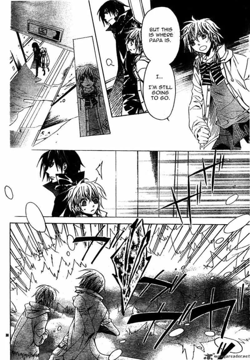 Darker than BLACK Chapter 3 page 31