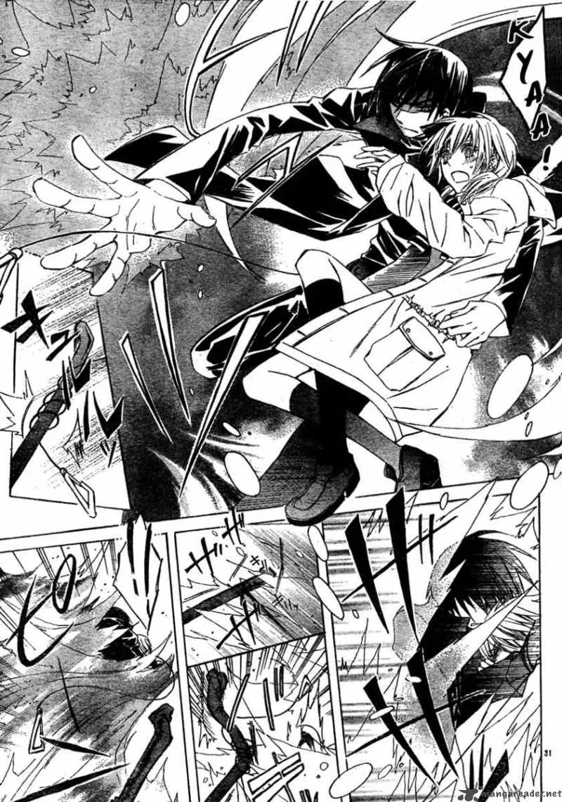 Darker than BLACK Chapter 3 page 32