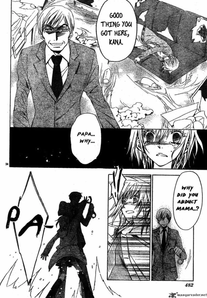 Darker than BLACK Chapter 3 page 35