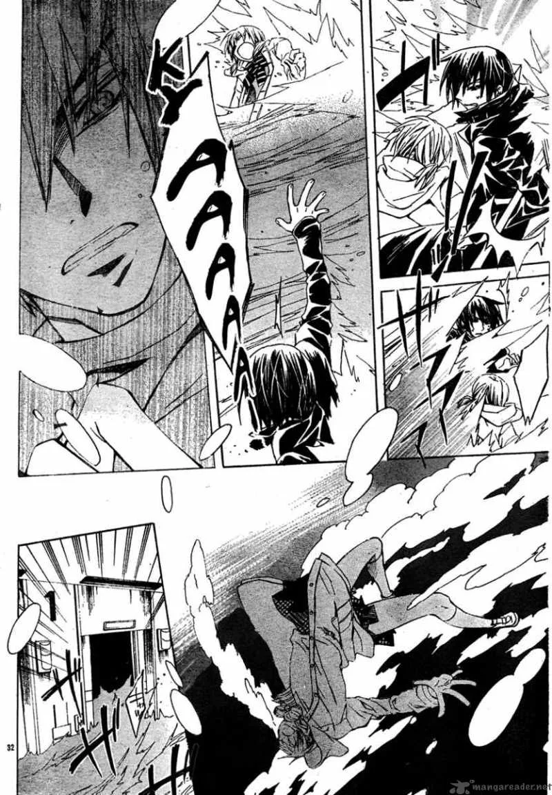 Darker than BLACK Chapter 3 page 33