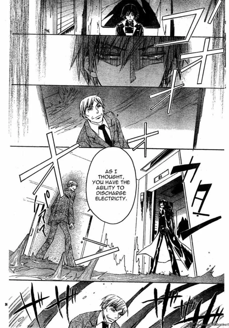Darker than BLACK Chapter 3 page 37