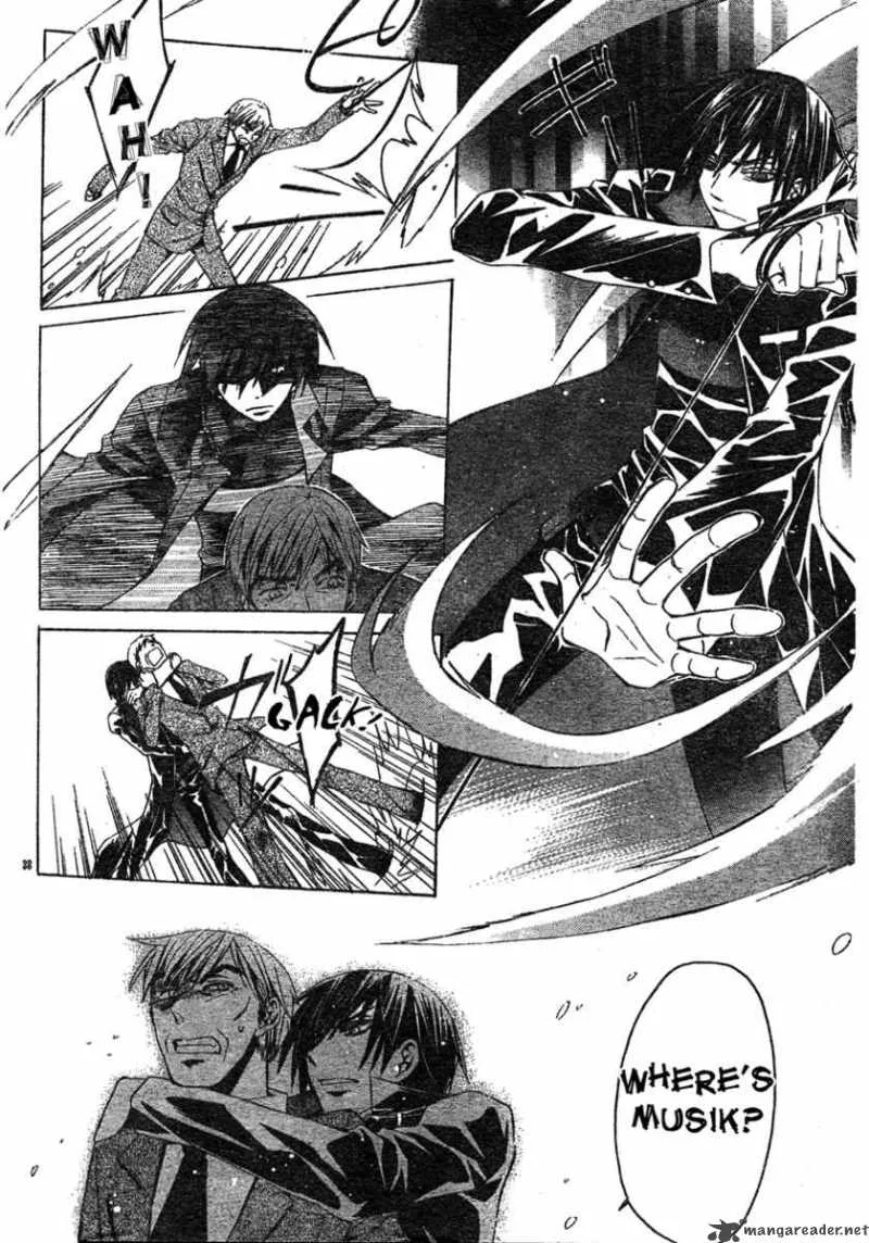 Darker than BLACK Chapter 3 page 39