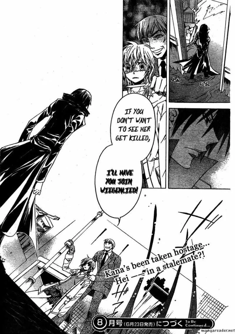 Darker than BLACK Chapter 3 page 41