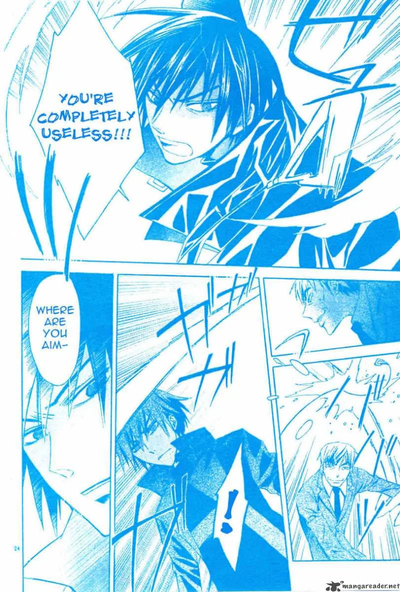 Darker than BLACK Chapter 4 page 25