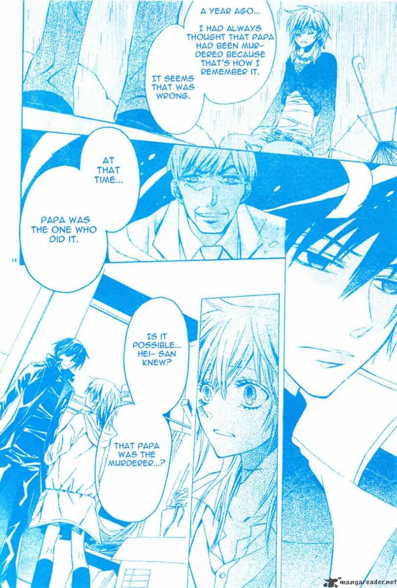 Darker than BLACK Chapter 4 page 15