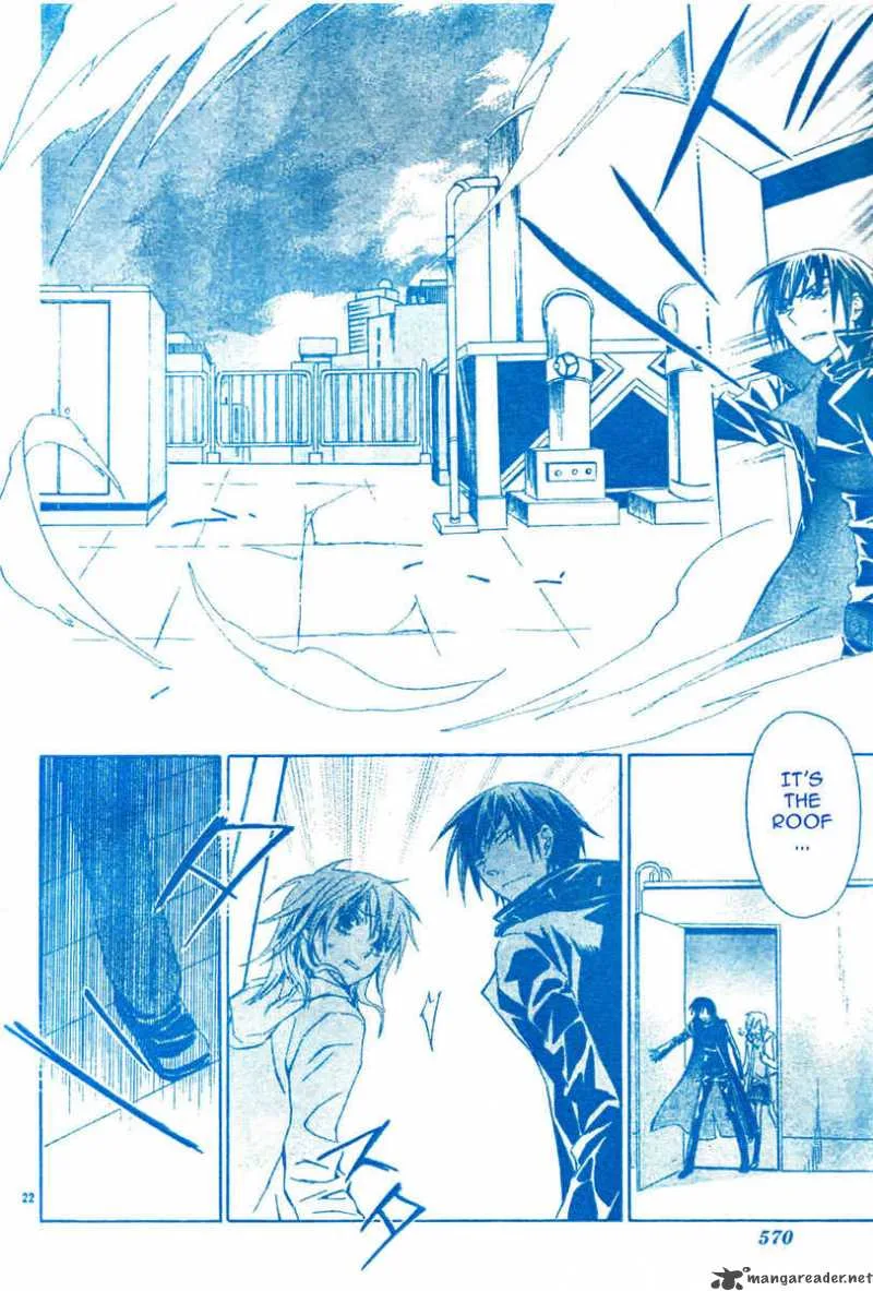 Darker than BLACK Chapter 4 page 23
