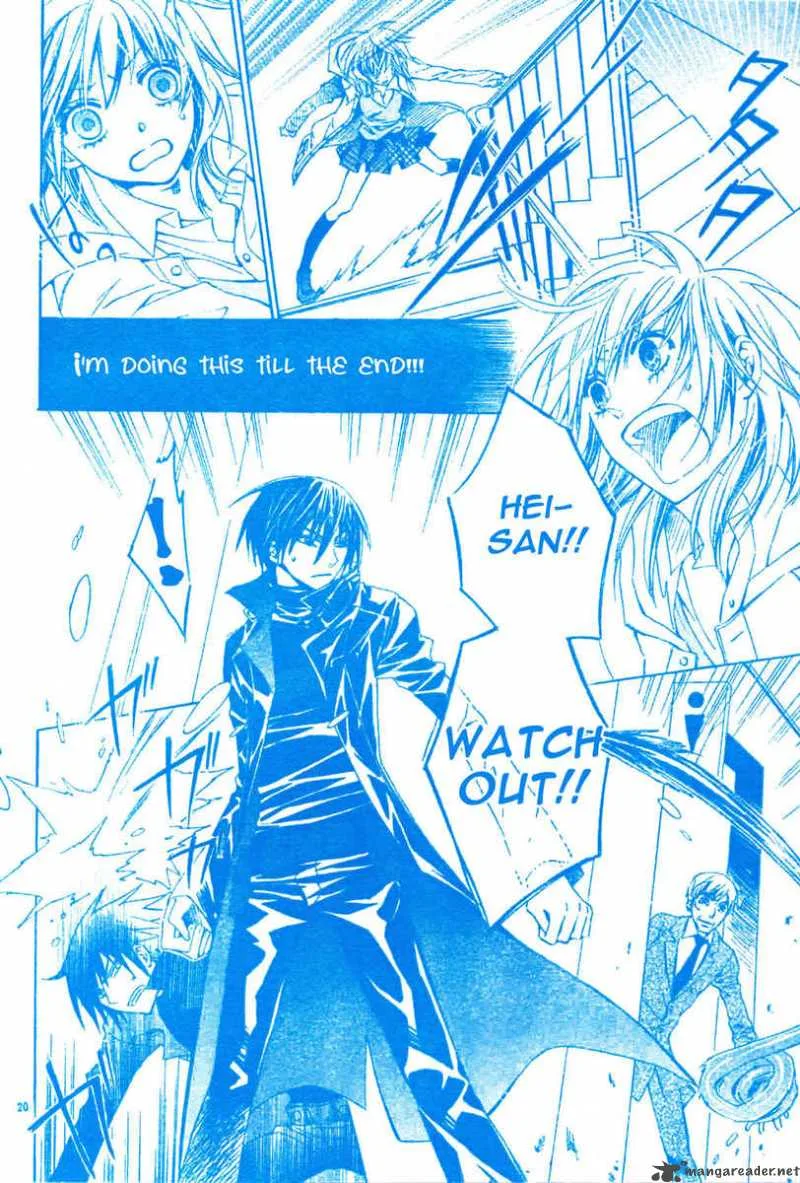 Darker than BLACK Chapter 4 page 21