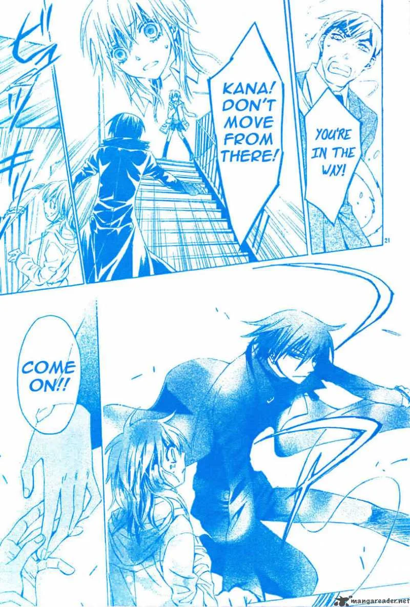 Darker than BLACK Chapter 4 page 22