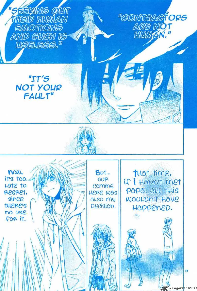 Darker than BLACK Chapter 4 page 20