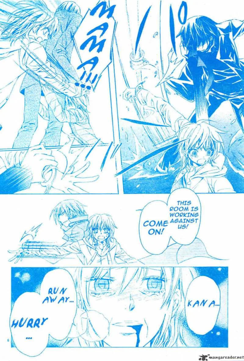 Darker than BLACK Chapter 4 page 7