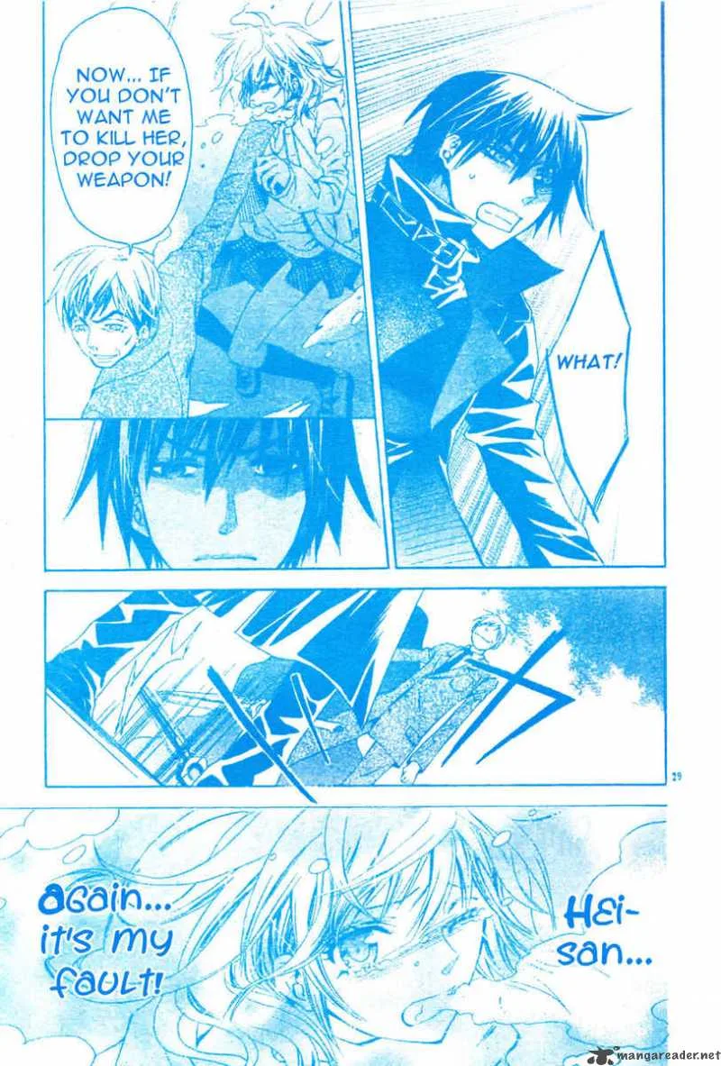 Darker than BLACK Chapter 4 page 30