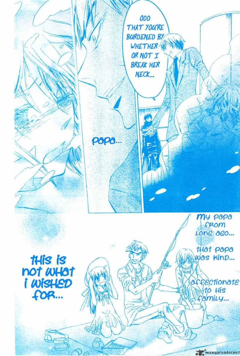 Darker than BLACK Chapter 4 page 31