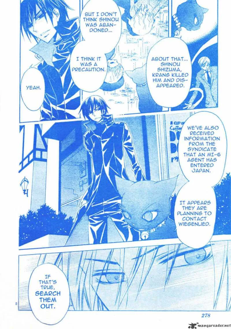 Darker than BLACK Chapter 5 page 11
