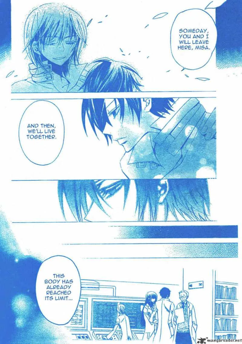 Darker than BLACK Chapter 5 page 7