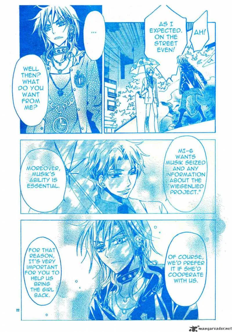 Darker than BLACK Chapter 5 page 24
