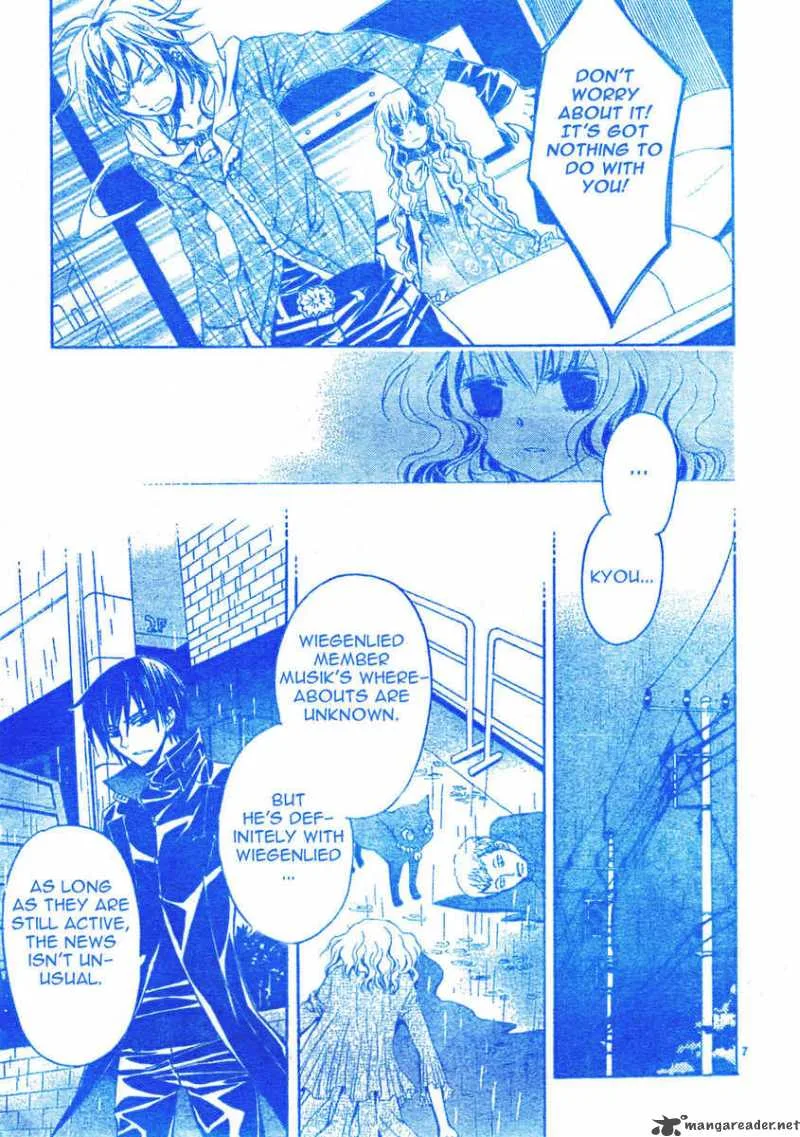 Darker than BLACK Chapter 5 page 10