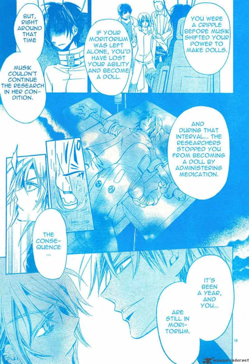 Darker than BLACK Chapter 5 page 21