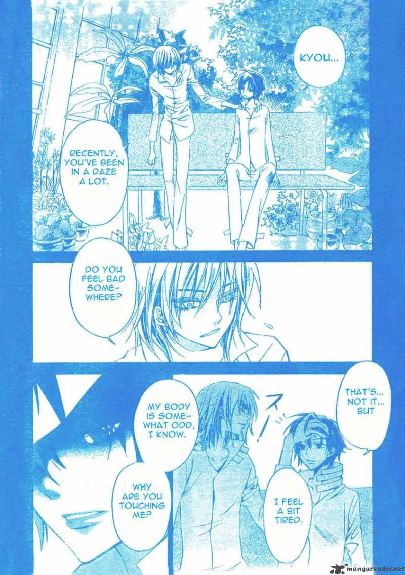 Darker than BLACK Chapter 5 page 5