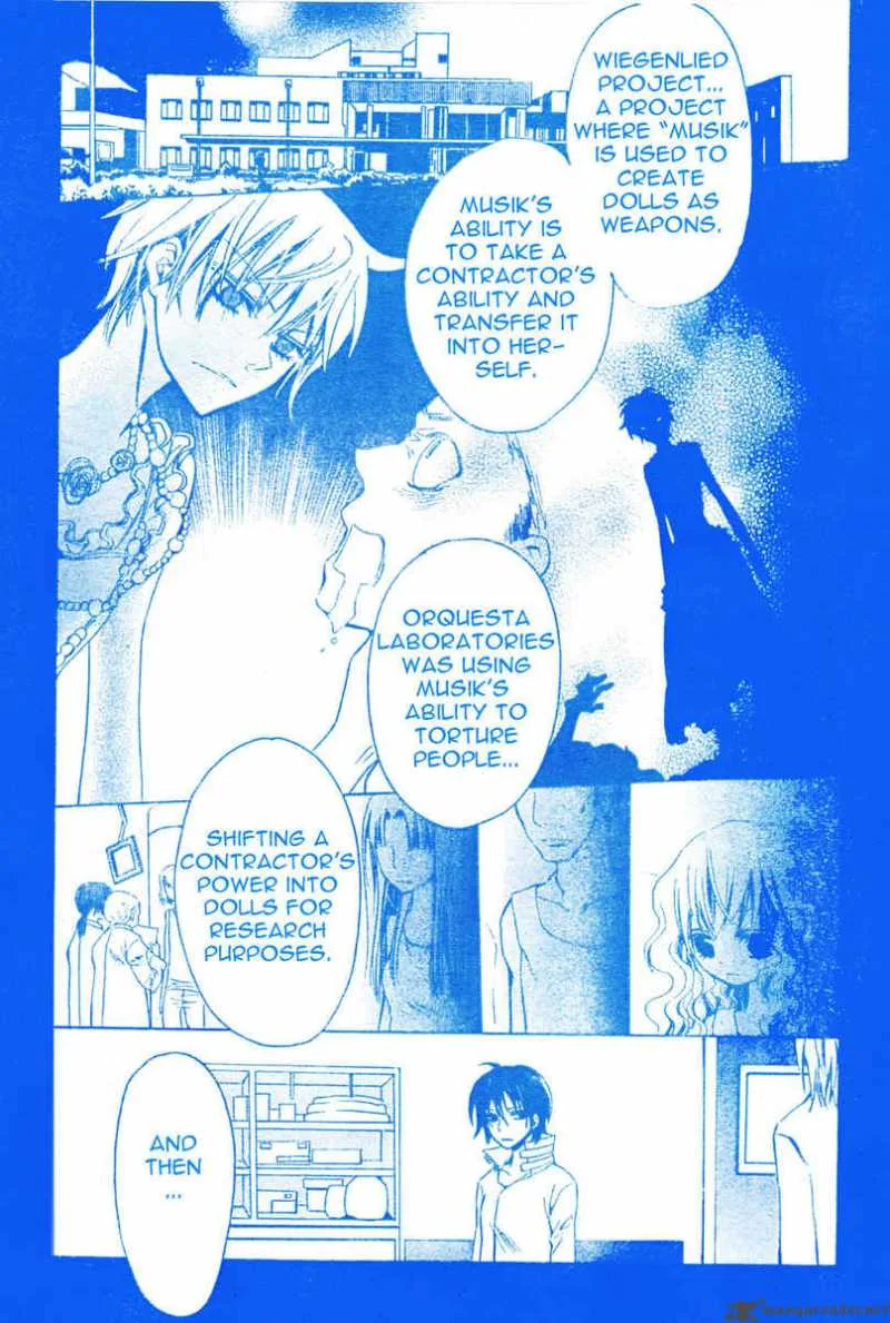 Darker than BLACK Chapter 5 page 19