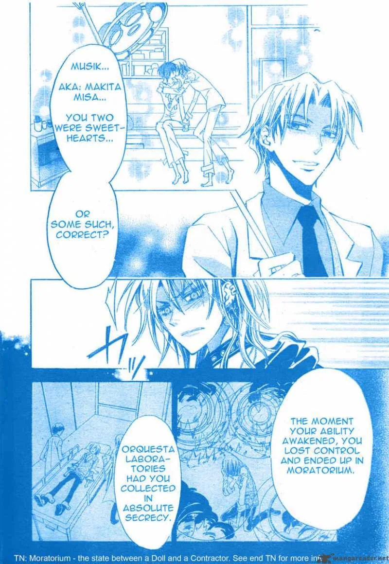 Darker than BLACK Chapter 5 page 20