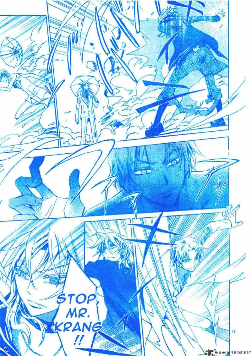 Darker than BLACK Chapter 5 page 15