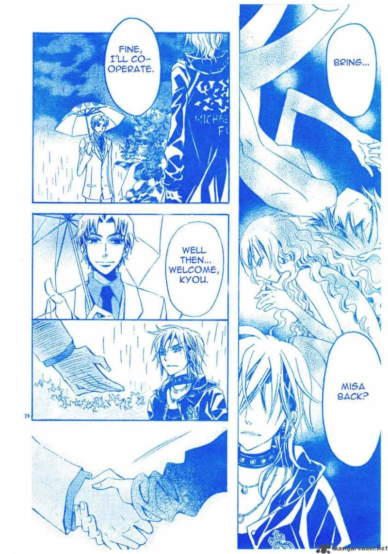 Darker than BLACK Chapter 5 page 26