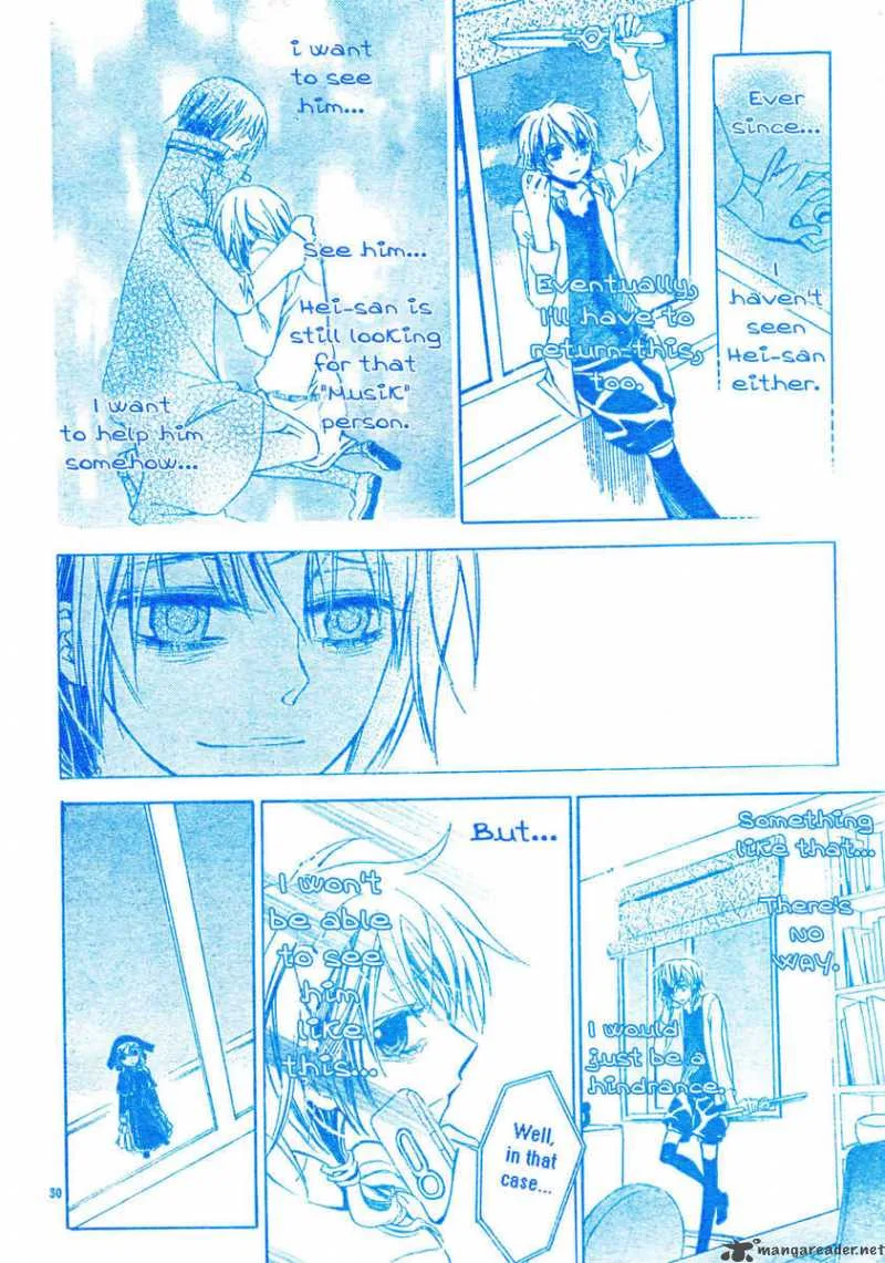 Darker than BLACK Chapter 5 page 32