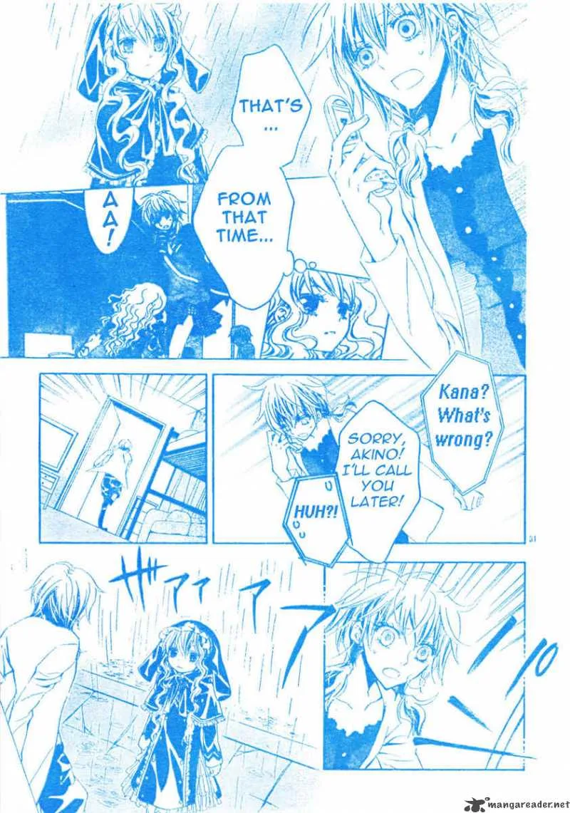 Darker than BLACK Chapter 5 page 33